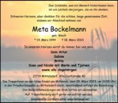 eine Anzeige
